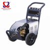 Máy rửa xe cao áp Seikyo 5.5